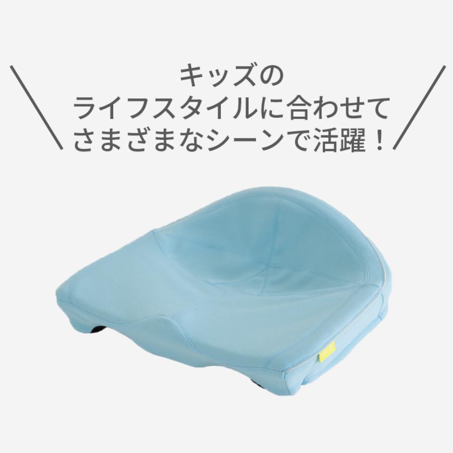 ＜nishikawa/西川＞Keepsクッションforキッズ　ライトブルー